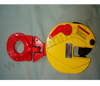 Vertical Plate Lifting Clamp