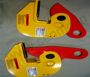 Vertical Plate Lifting Clamp