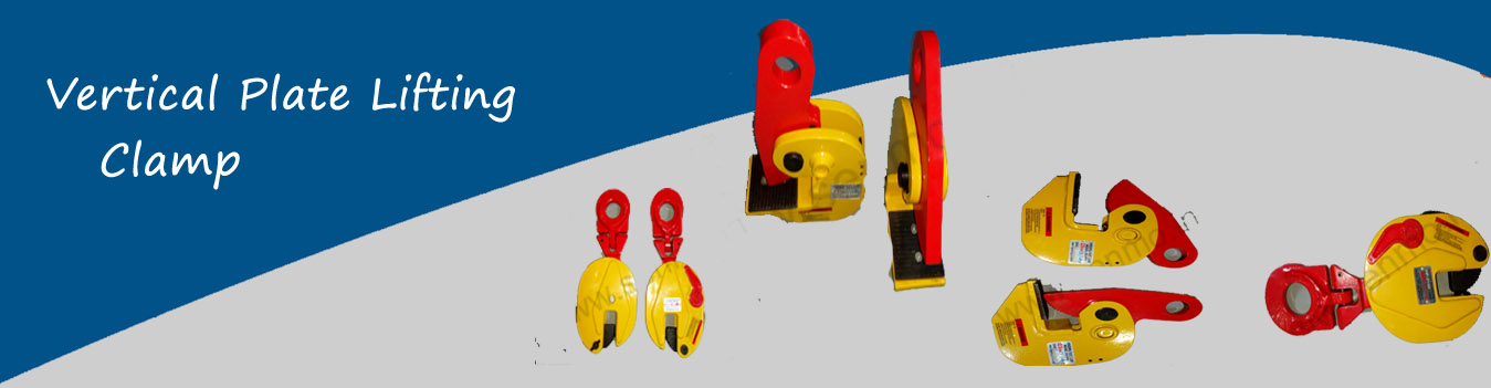 Vertical Plate Lifting Clamp